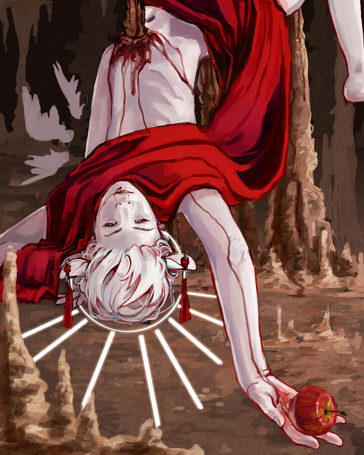 "Uriel's death." (2025)