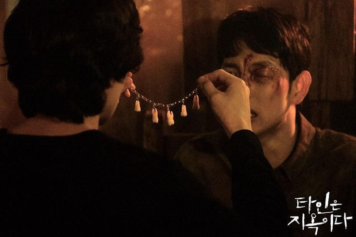 "strangers from hell."